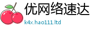 7777788888管家婆老家凤凰任香港资料免费长期公开